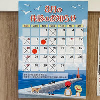 画像1522