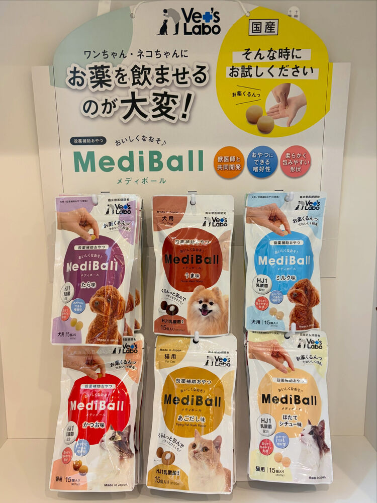 画像2301