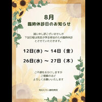 画像2314